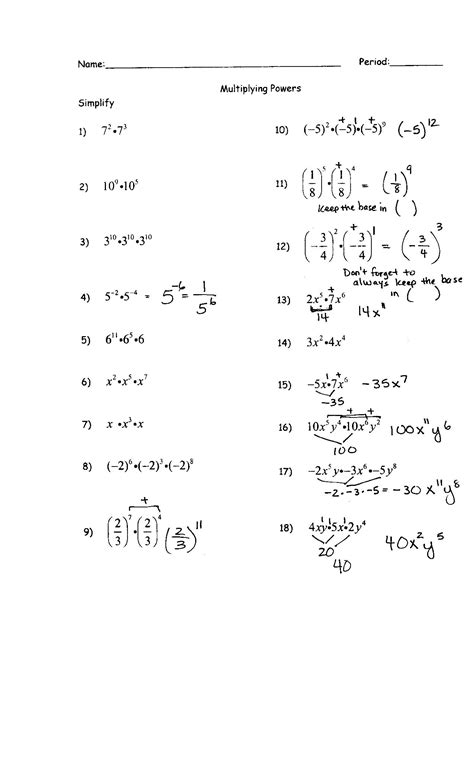 division properties of exponents worksheet answers